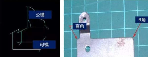 鈑金設(shè)計(jì)經(jīng)驗(yàn)總結(jié) 鈑金設(shè)計(jì)經(jīng)驗(yàn)總結(jié)